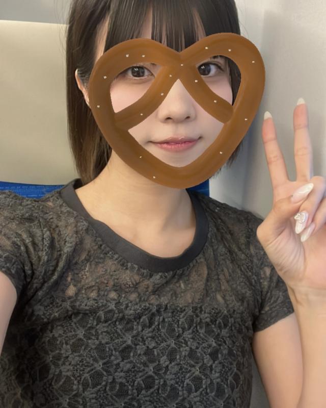 なる
