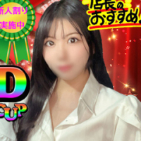 りり