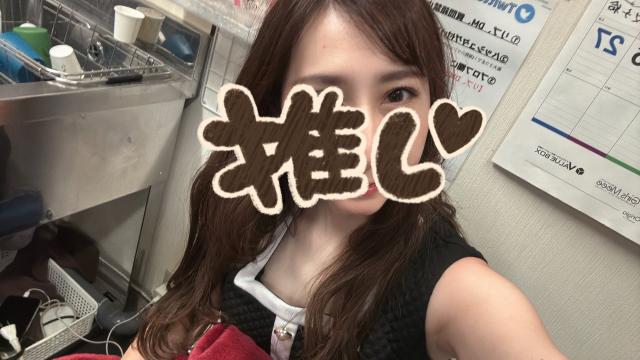 さゆり