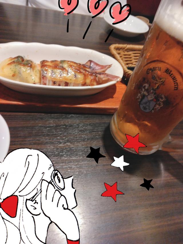 あおい