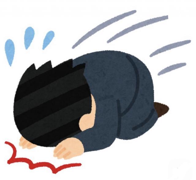 さくら
