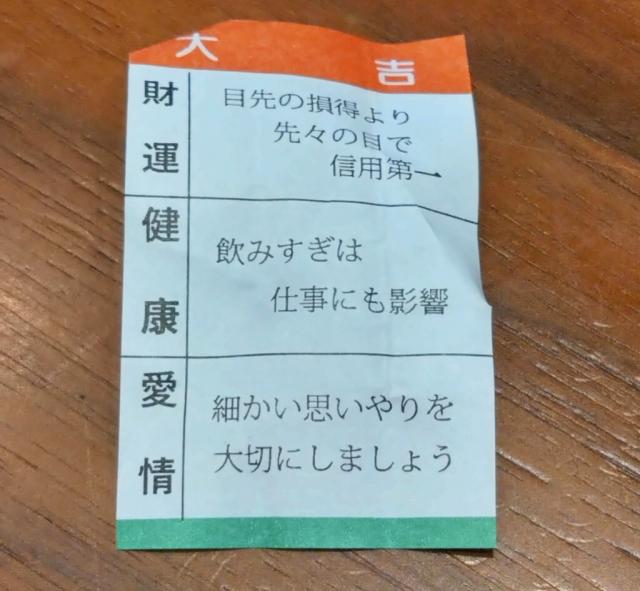 ほこり
