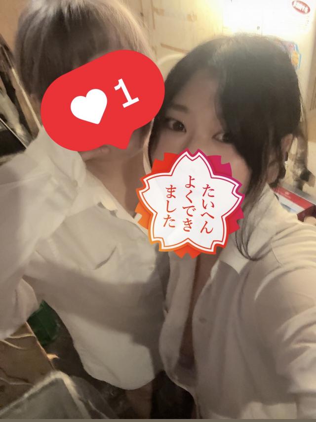 さゆり