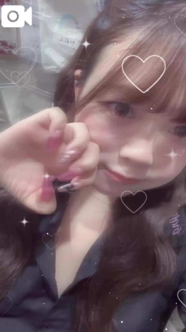 あお