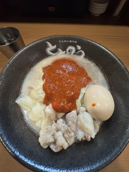 みき