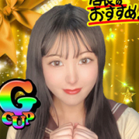りむ