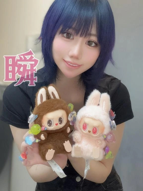 しゅん