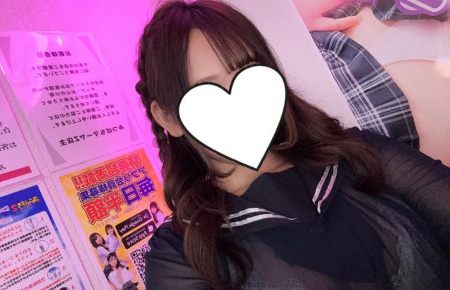 あいり