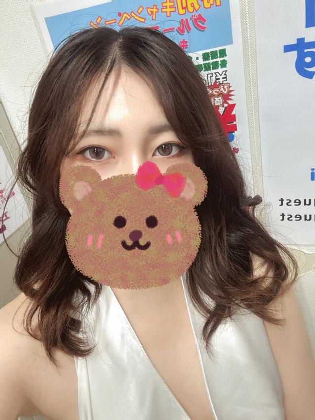 すい