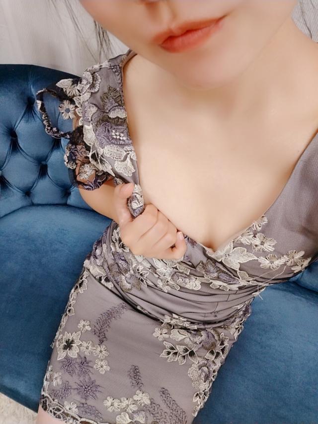 はるな