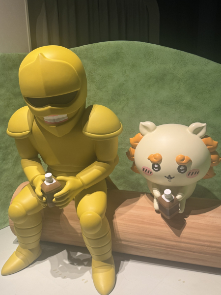 みき