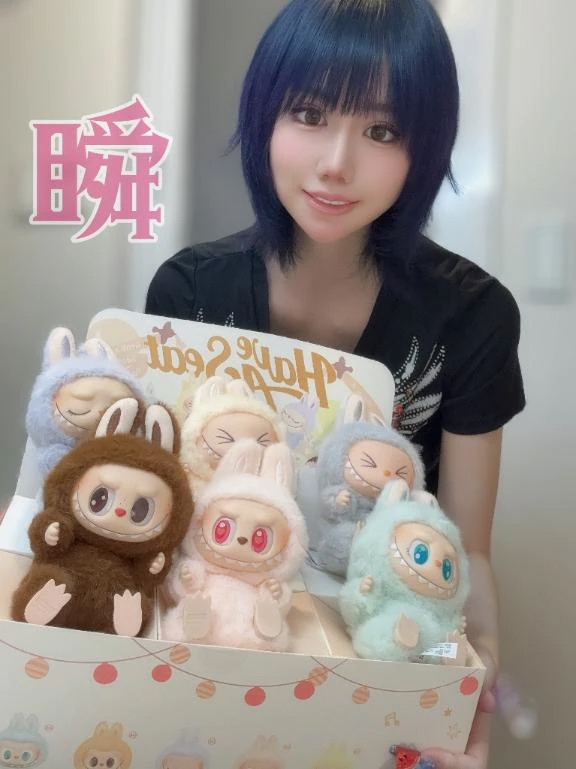 しゅん