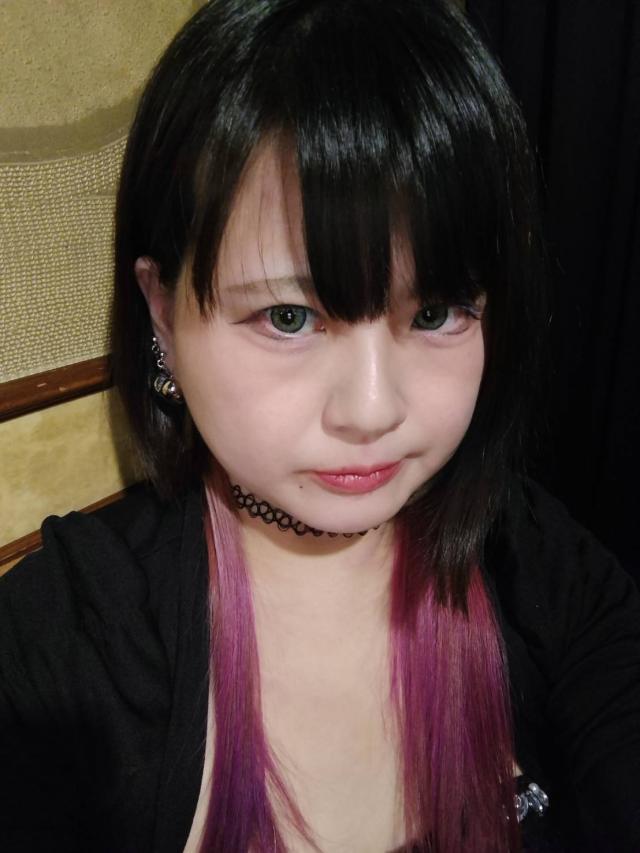まな