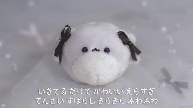 ゆめあ