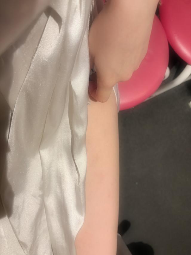 まお