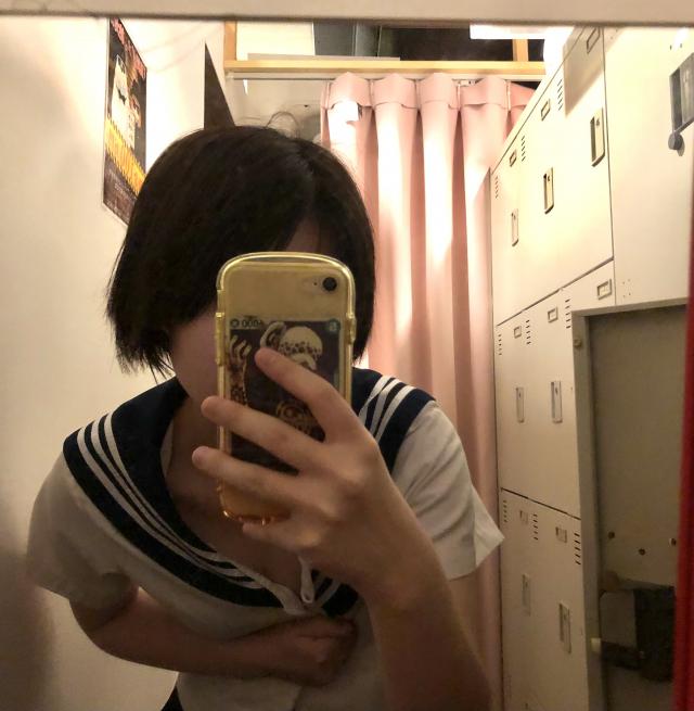 かや