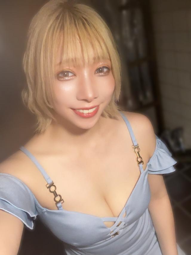 せな