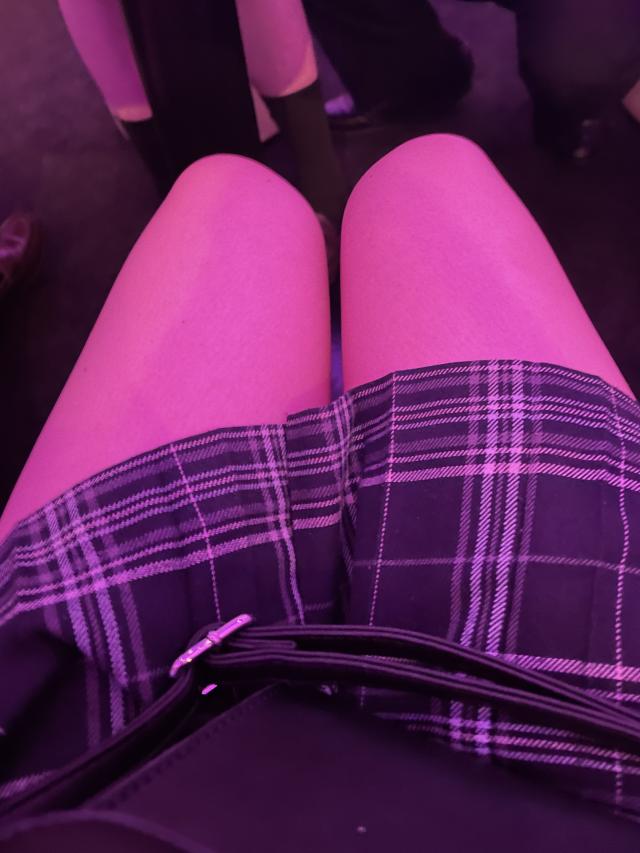 るか