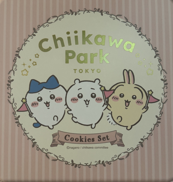 みき