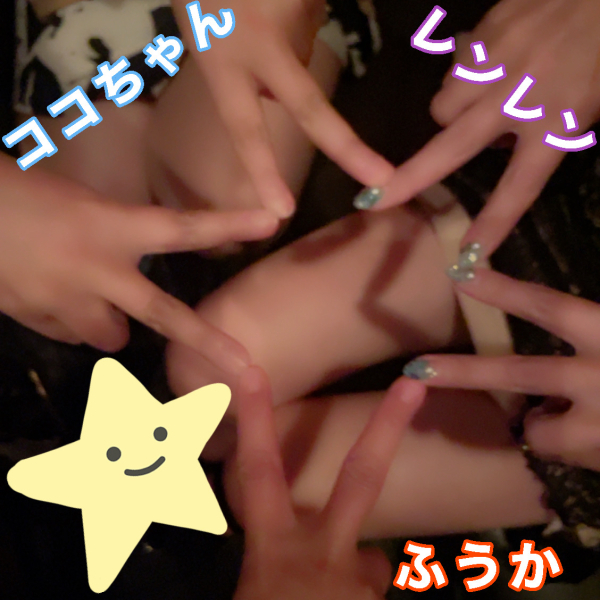 フウカ
