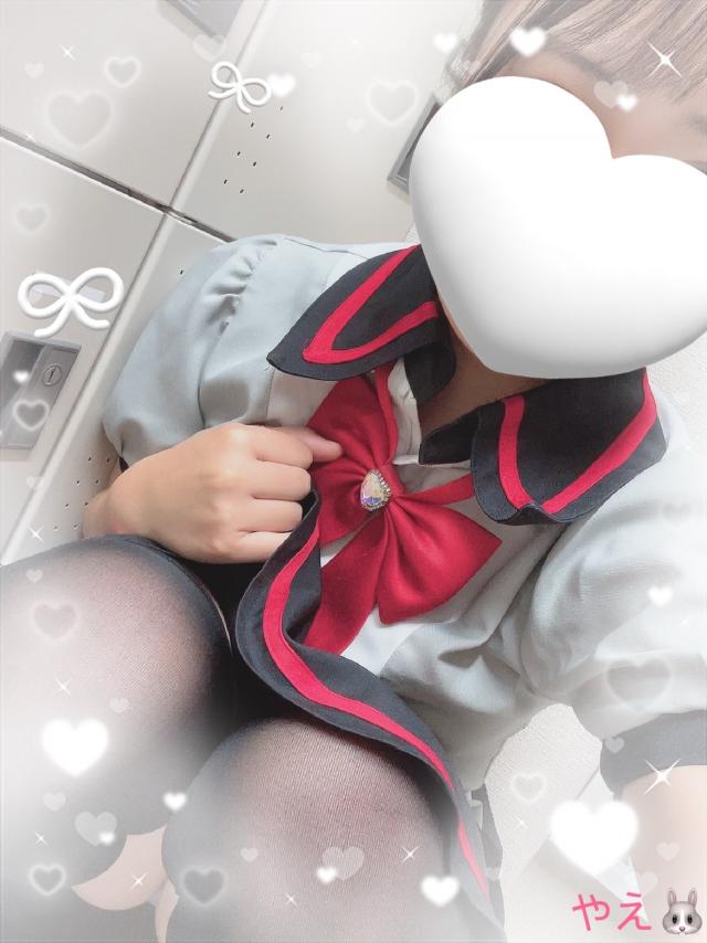 やえ