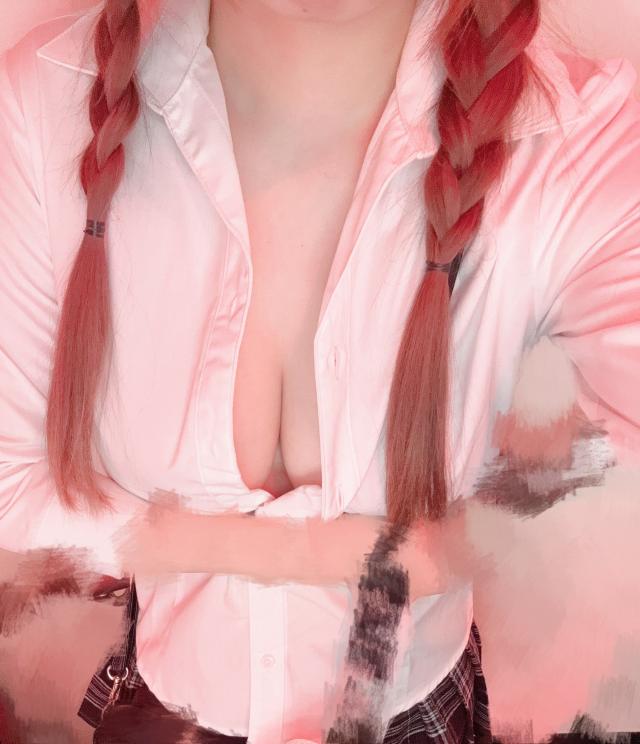 くう