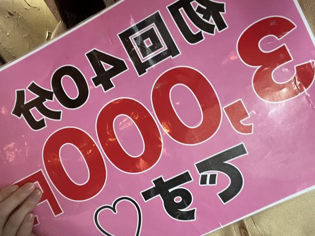 かのん