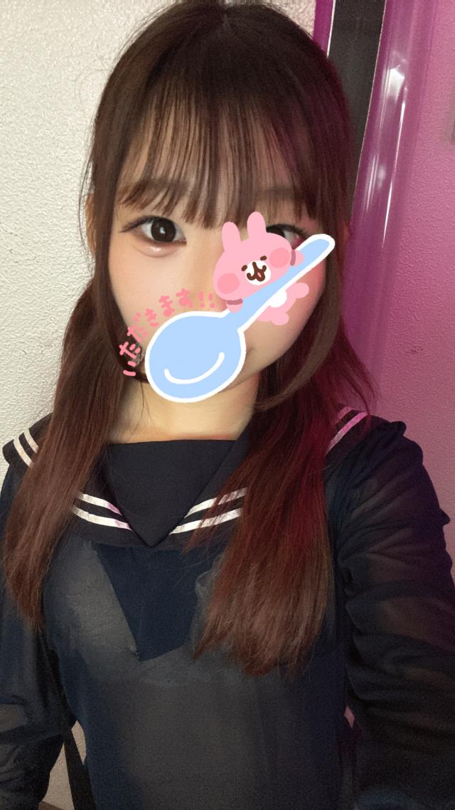 ゆあ