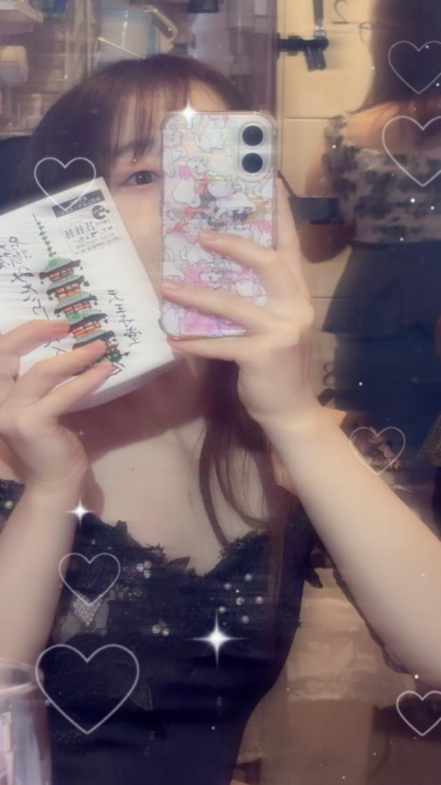 まなつ
