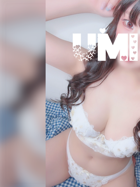 うみ