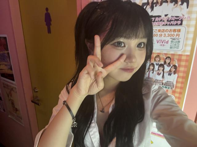 れいな