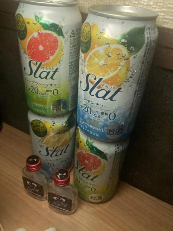 のあ