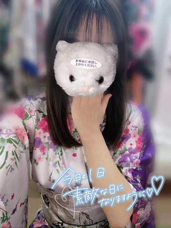 れな