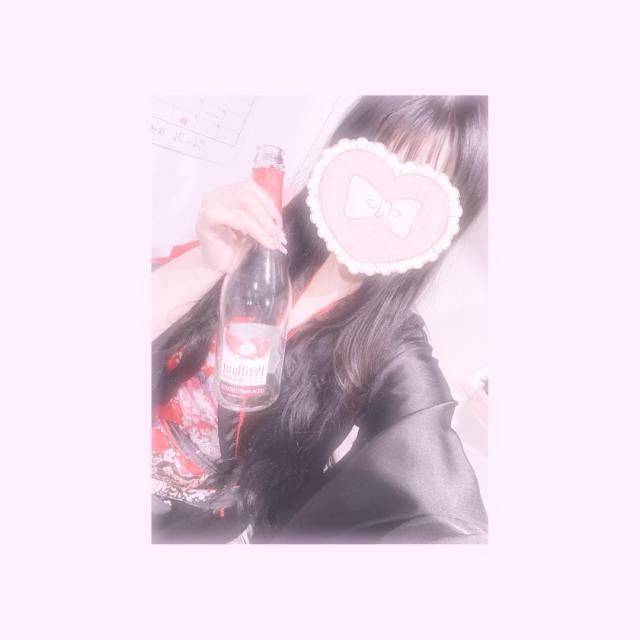 ゆな