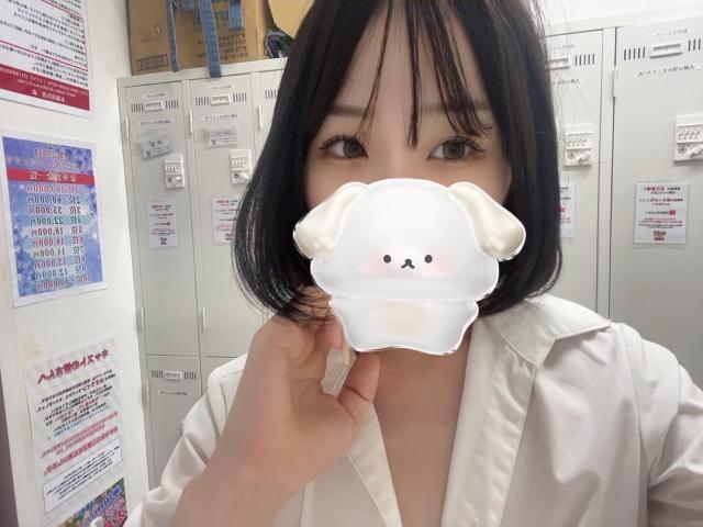 みう