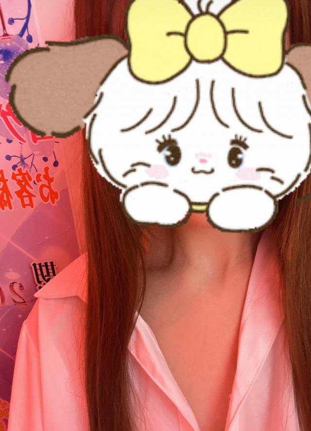 かんな