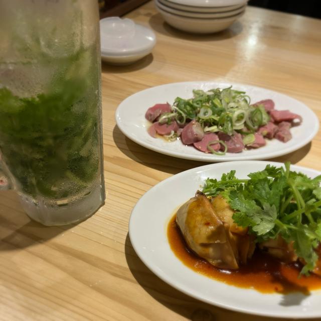 りん