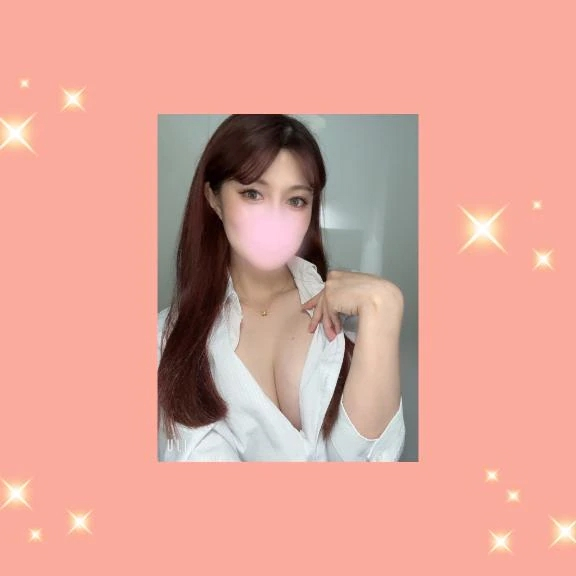 えり