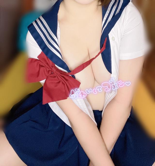 かな