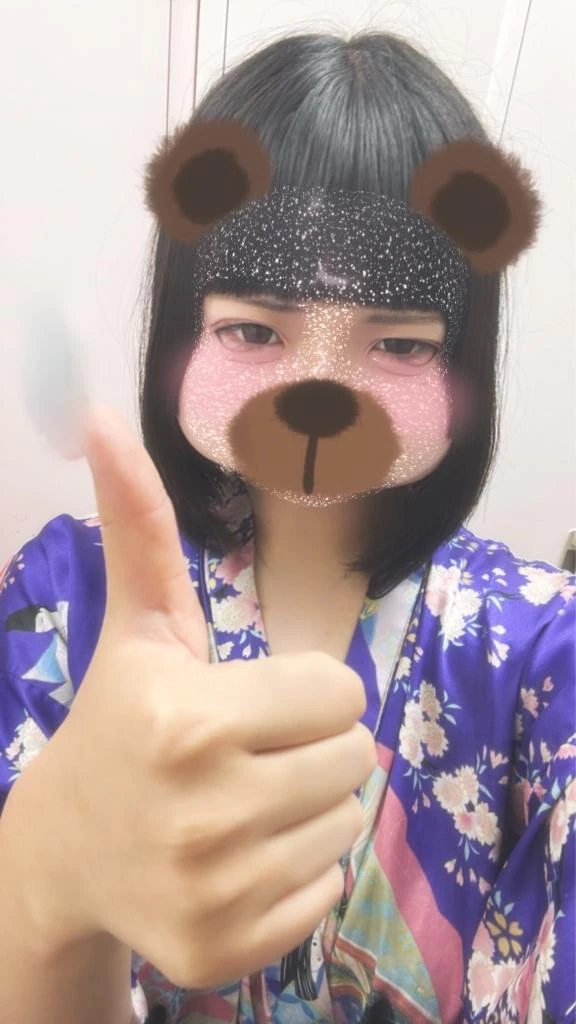 らいむ