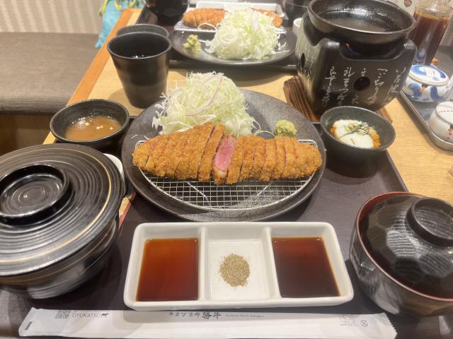 つき