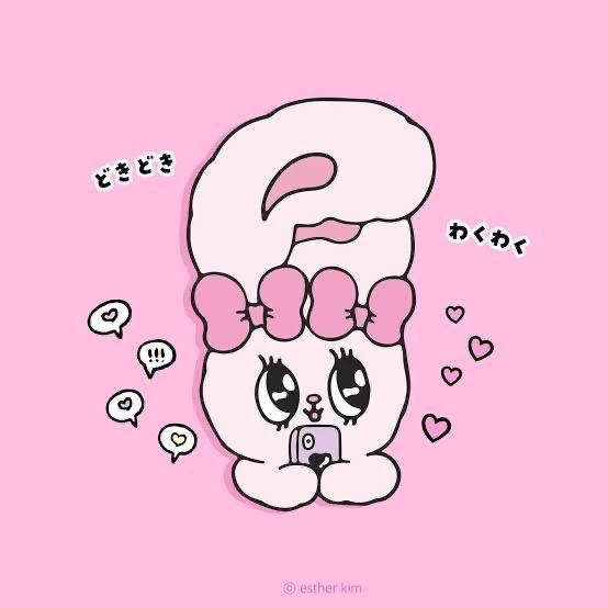 えみり