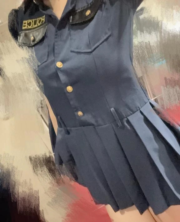 るな