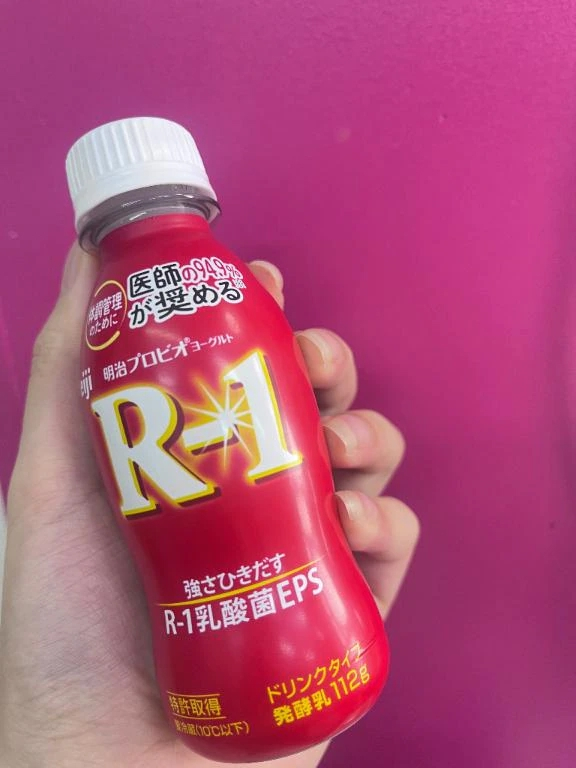らら