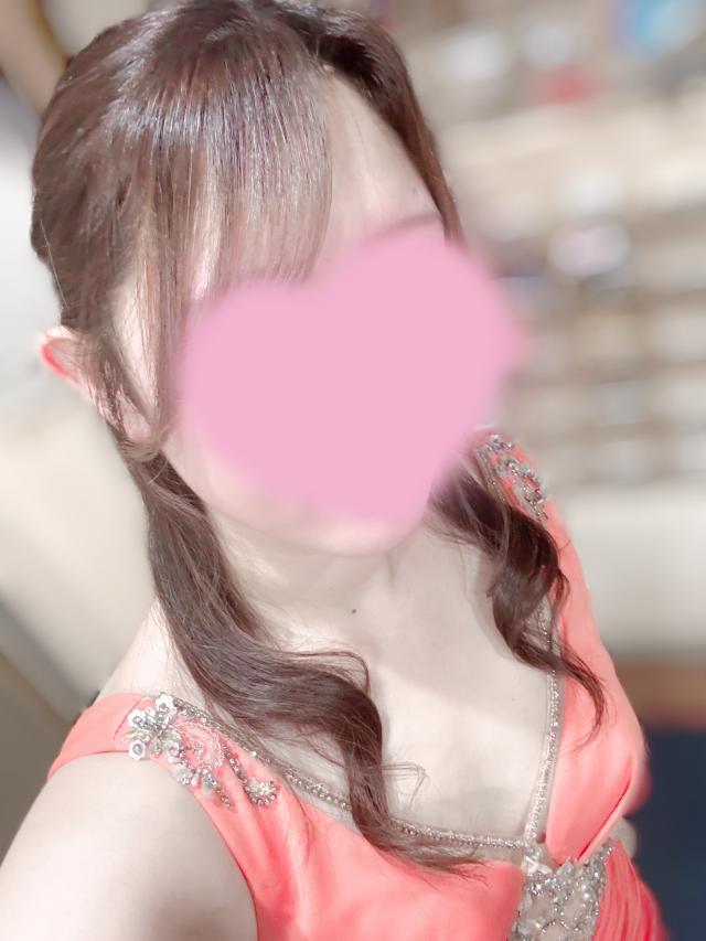 えま