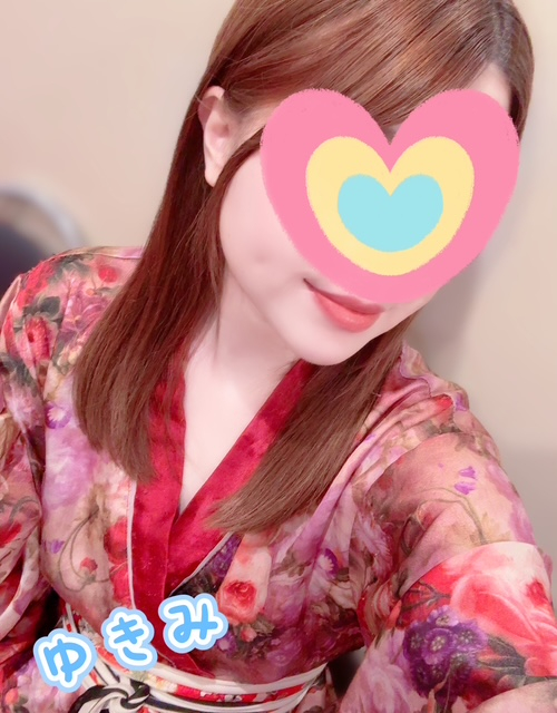 ゆきみ