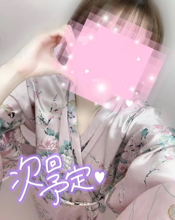 めあり