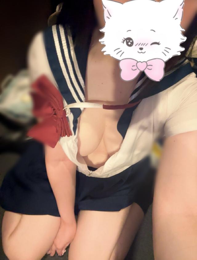 あも