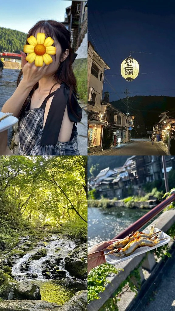 なぎ