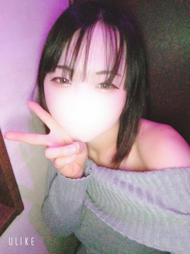 らん